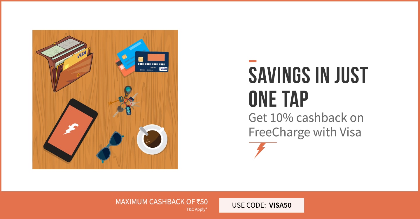 FreeCharge with your Visa Card and Get 10% Cashback. Use Code: VISA50